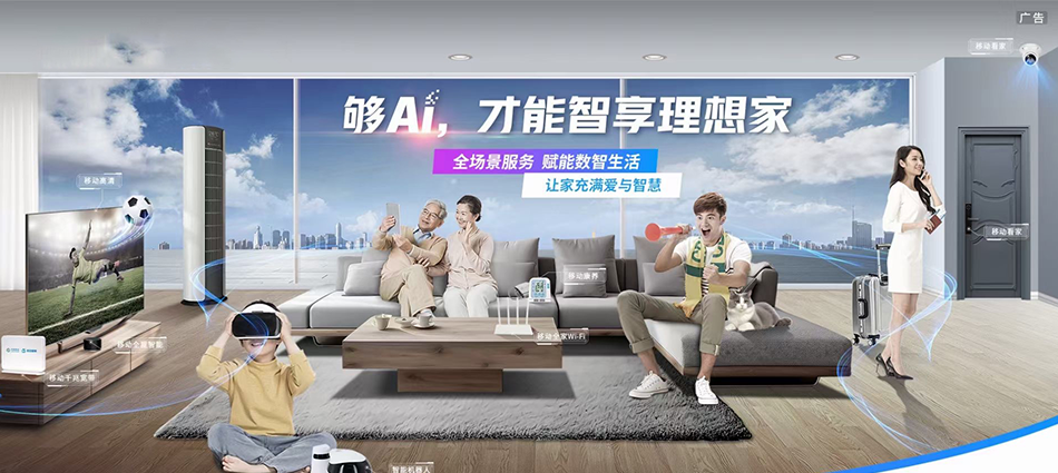 云霄县移动宽带移动宽带新装价格表